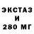 БУТИРАТ BDO 33% RXDNIK Gaming