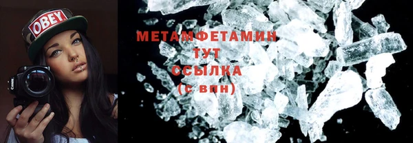 кокаин колумбия Майский
