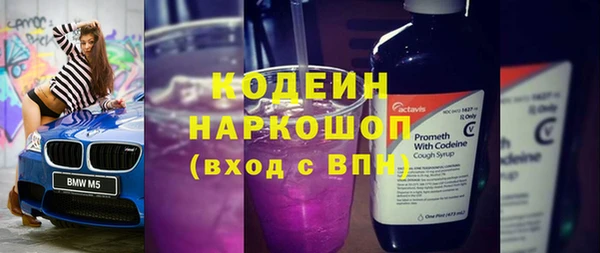 кокаин колумбия Майский