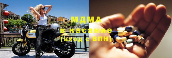 кокаин колумбия Майский