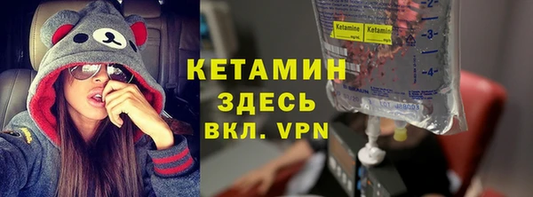 мдма Магадан