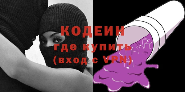 мдма Магадан