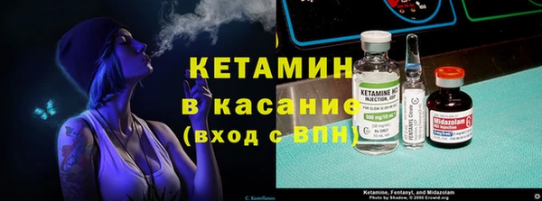 кокаин колумбия Майский