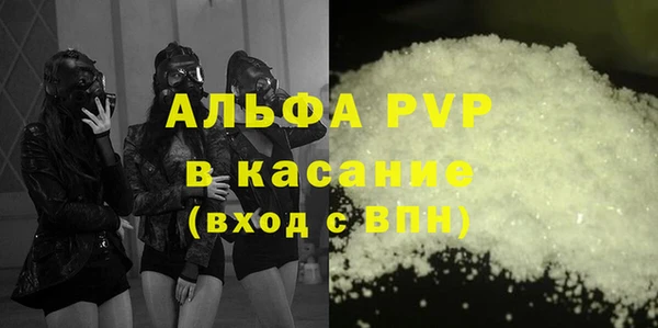 кокаин колумбия Майский