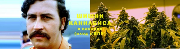 кокаин колумбия Майский