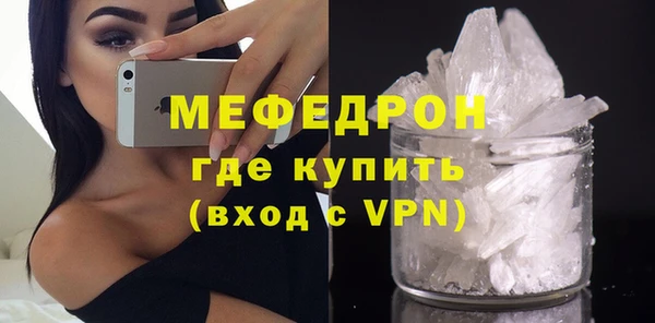 мдма Магадан