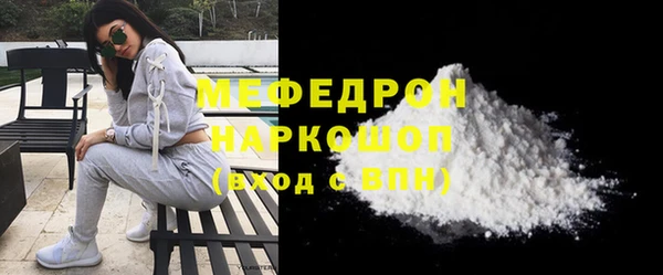 кокаин колумбия Майский