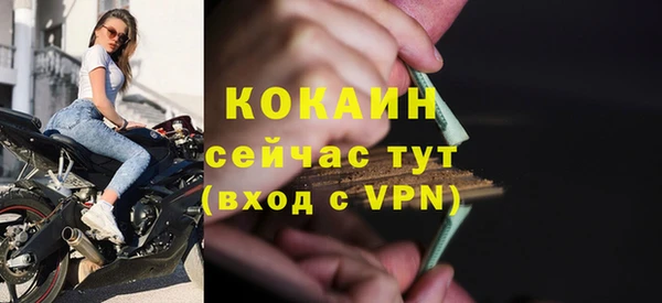 мдма Магадан