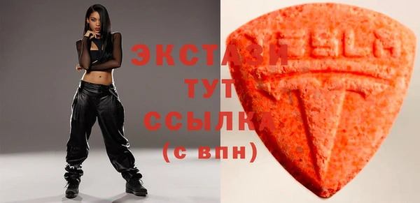 кокаин колумбия Майский