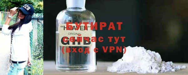 мдма Магадан