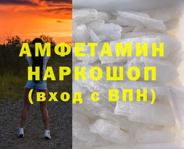 кокаин колумбия Майский