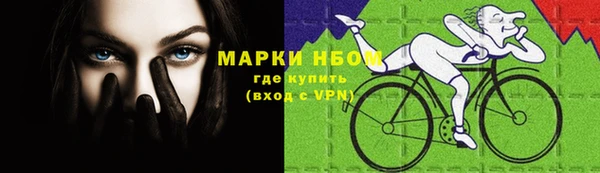мдма Магадан