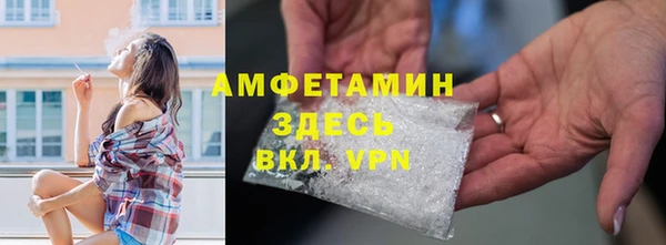 кокаин перу Магас