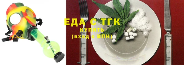 мдма Магадан