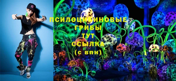 кокаин колумбия Майский