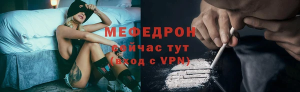 мдма Магадан