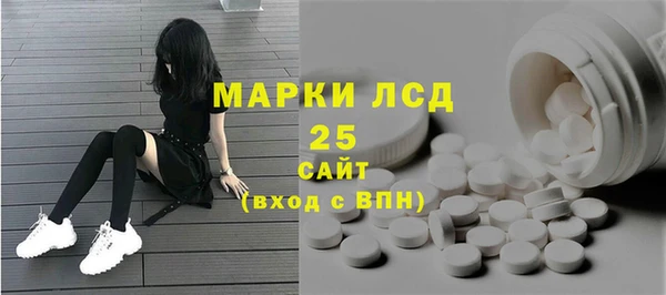 кокаин перу Магас