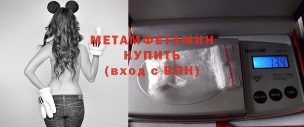 мдма Магадан