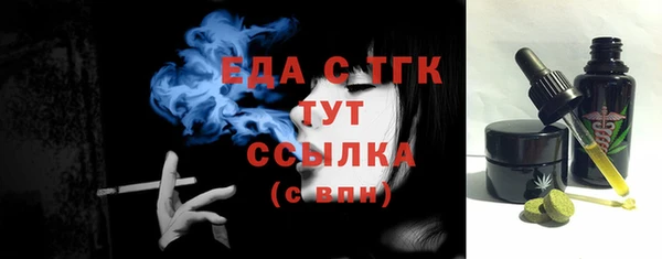 кокаин перу Магас