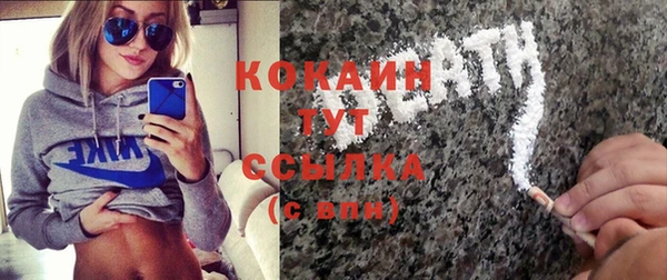 мдма Магадан