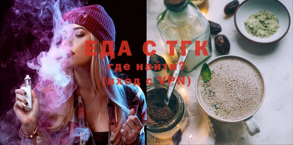 мдма Магадан