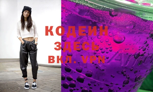кокаин колумбия Майский