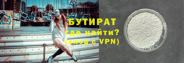 кокаин перу Магас