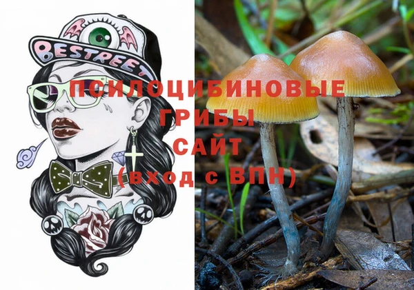 кокаин колумбия Майский