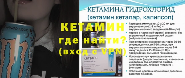 мдма Магадан