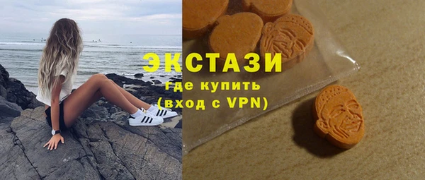 мдма Магадан