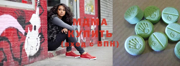 кокаин колумбия Майский