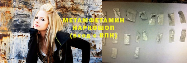 кокаин колумбия Майский