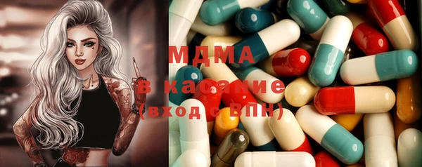 кокаин колумбия Майский