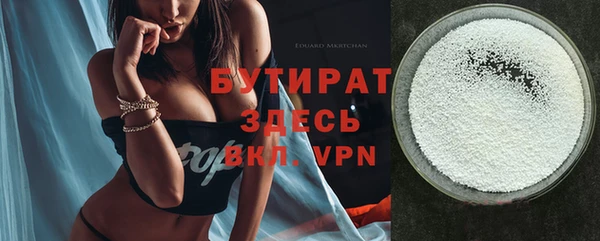 кокаин колумбия Майский